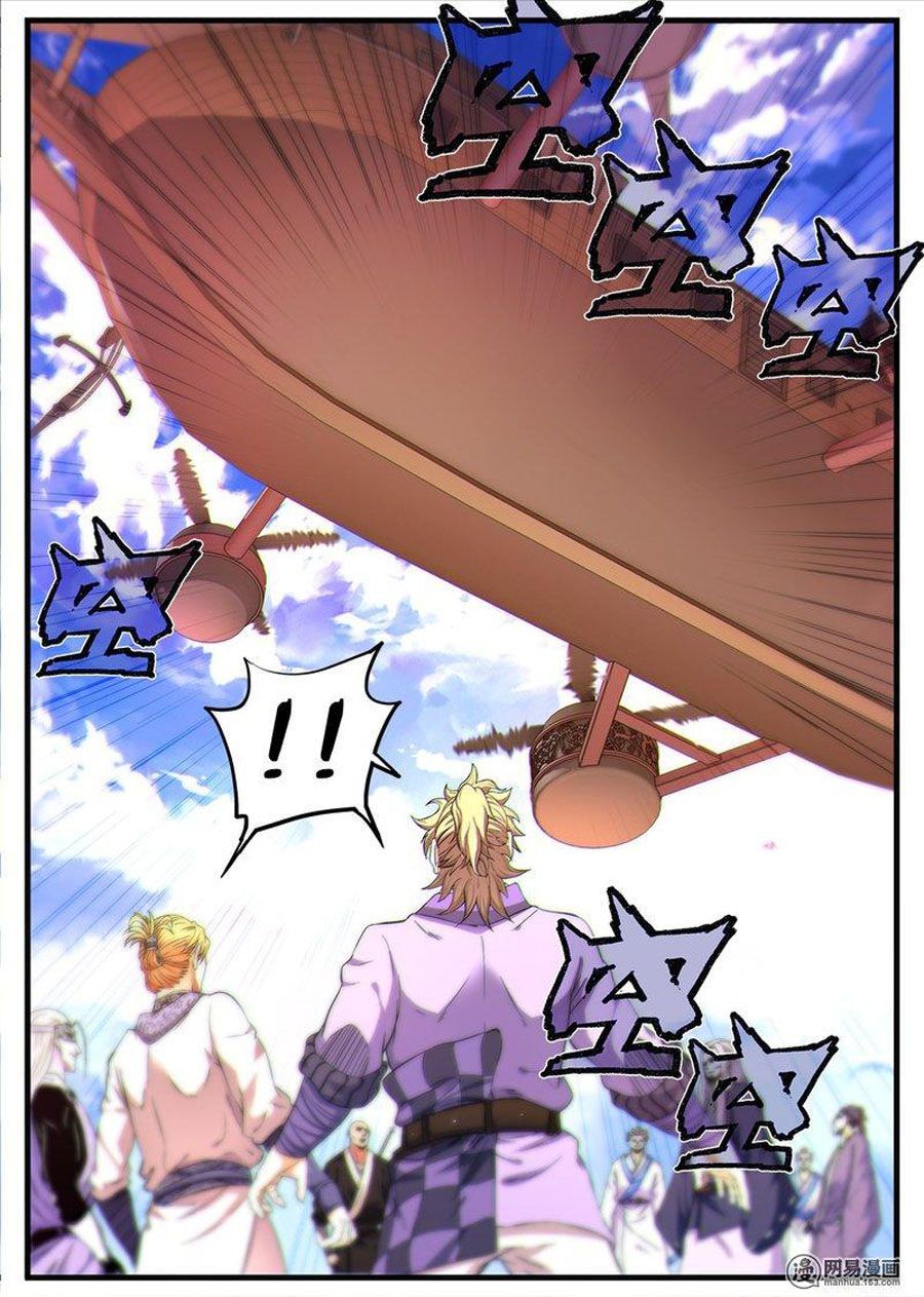 Cực Phẩm Tiên Hiệp Học Viện Chap 15 - Next Chap 16