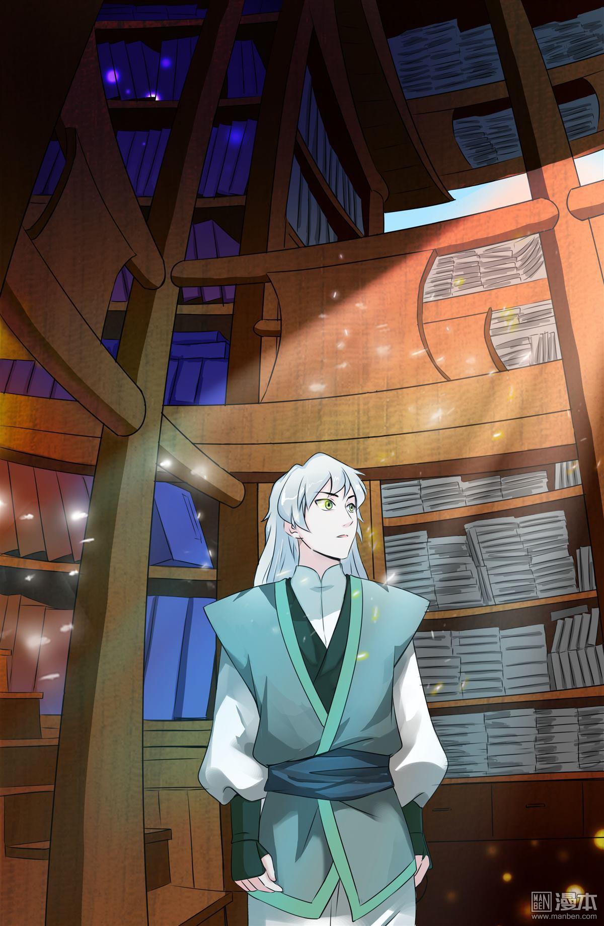 Cực Phẩm Tu Chân Thiếu Niên Chap 108 - Next Chap 109