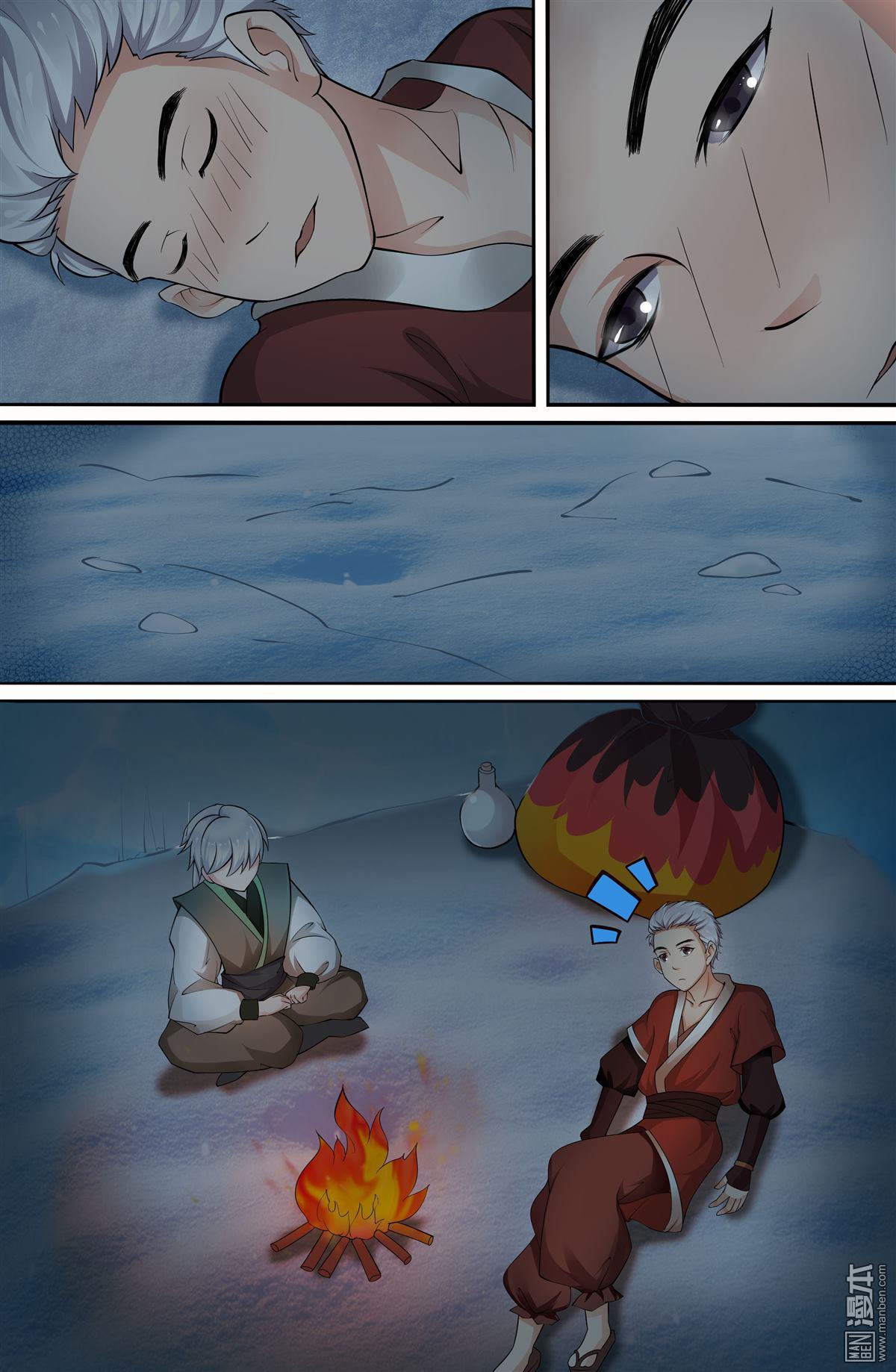 Cực Phẩm Tu Chân Thiếu Niên Chap 108 - Next Chap 109