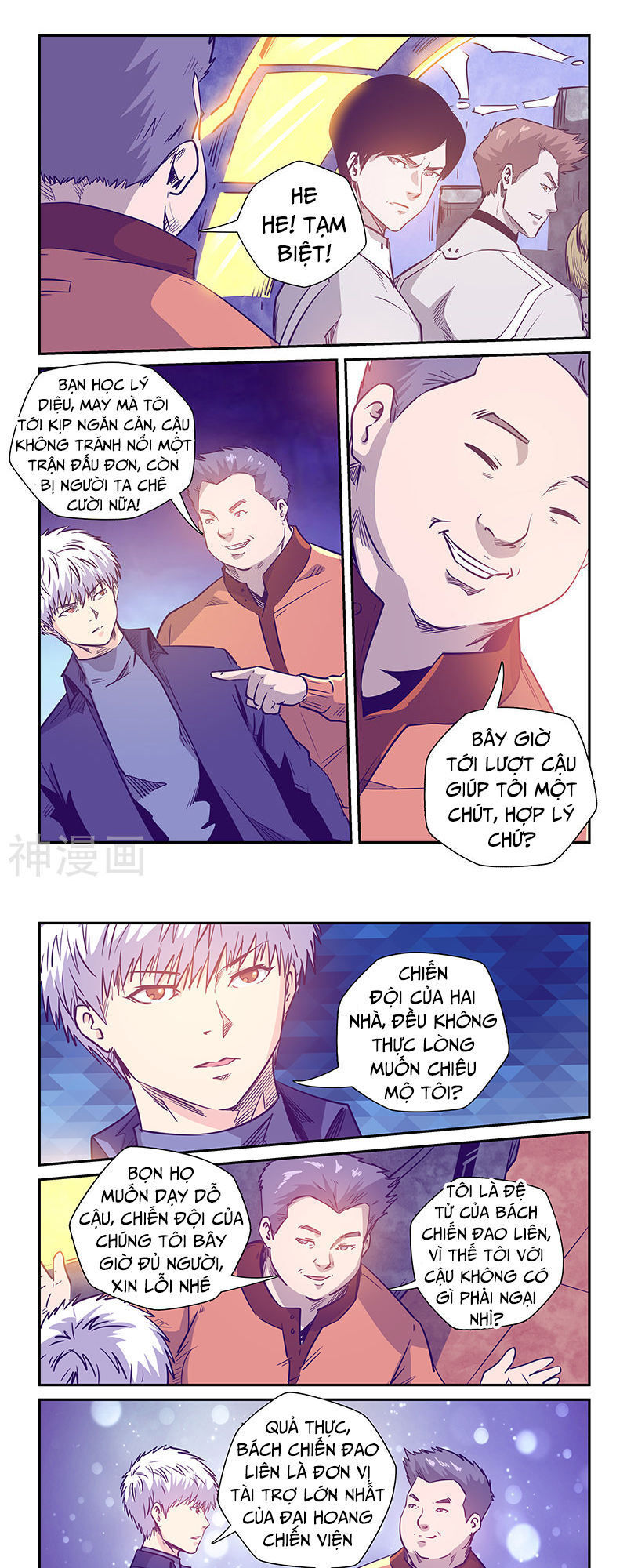 Cực Phẩm Tu Chân Thiếu Niên Chap 237 - Next Chap 238