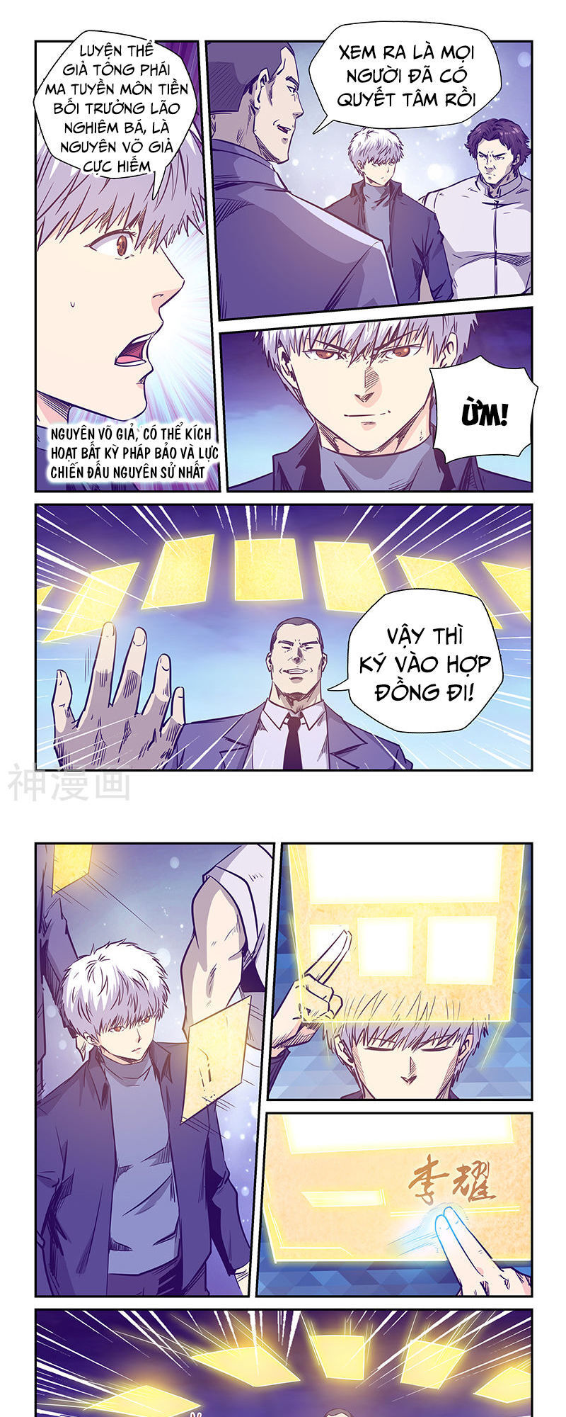 Cực Phẩm Tu Chân Thiếu Niên Chap 237 - Next Chap 238