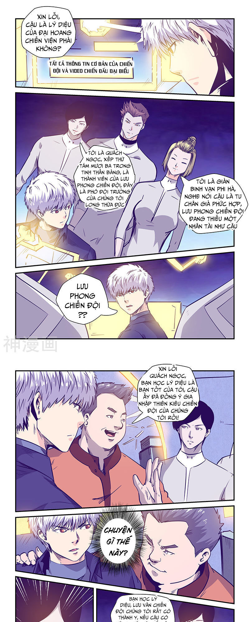 Cực Phẩm Tu Chân Thiếu Niên Chap 237 - Next Chap 238