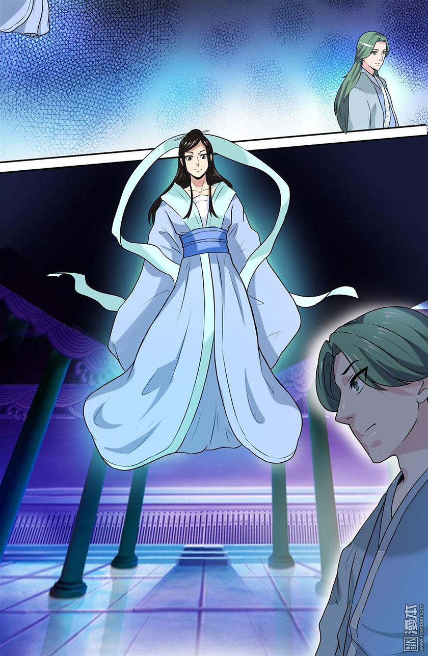 Cực Phẩm Tu Chân Thiếu Niên Chap 80 - Next Chap 81