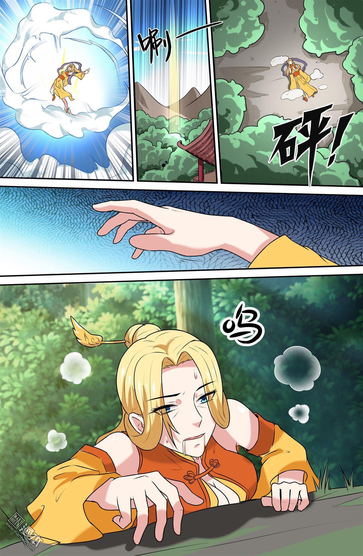 Cực Phẩm Tu Chân Thiếu Niên Chap 81 - Next Chap 82