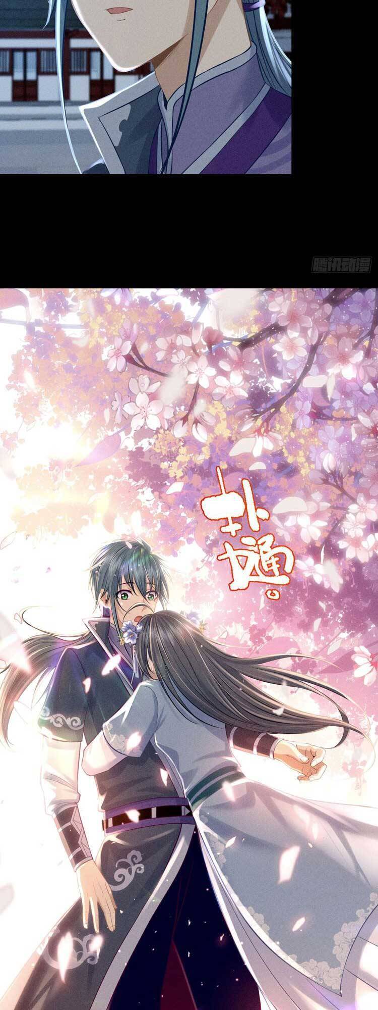 Cực Thiên Chi Chủ Chap 8 - Next Chap 9