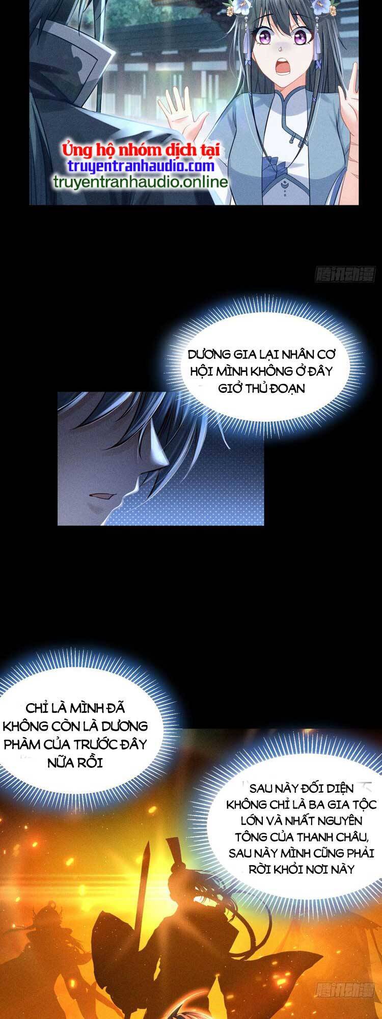 Cực Thiên Chi Chủ Chap 8 - Next Chap 9