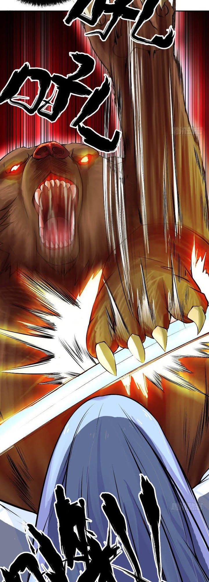 Cực Vũ Huyền Đế Chap 10 - Next Chap 11
