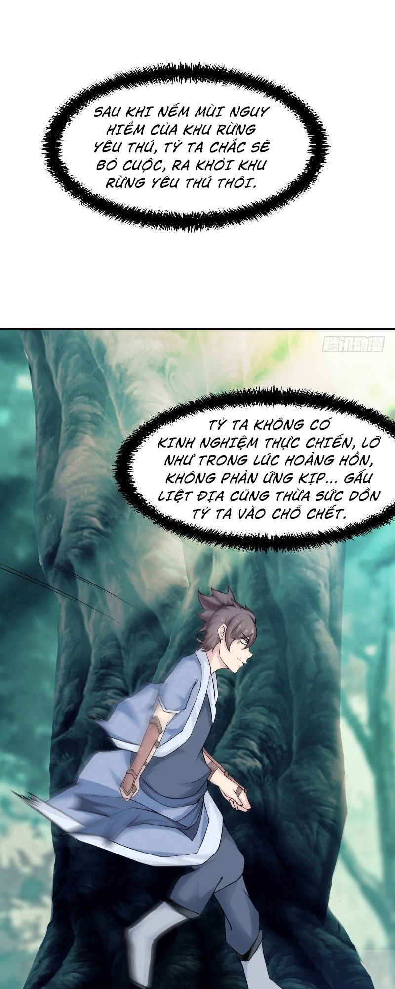 Cực Vũ Huyền Đế Chap 10 - Next Chap 11