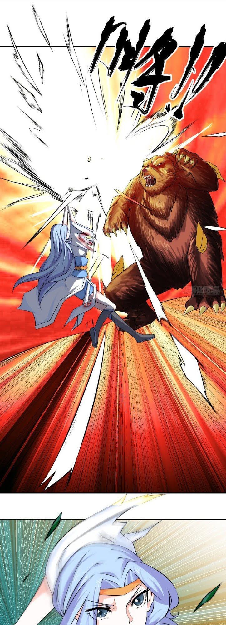 Cực Vũ Huyền Đế Chap 10 - Next Chap 11