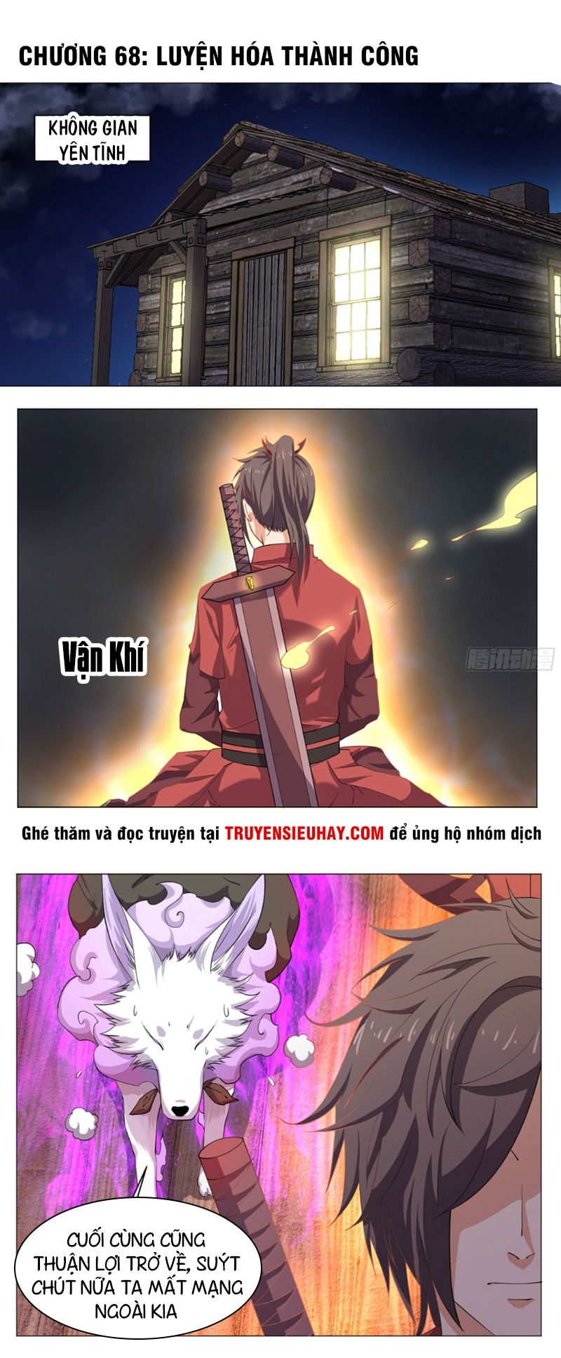 Cực Vũ Huyền Đế Chap 68 - Next Chap 69