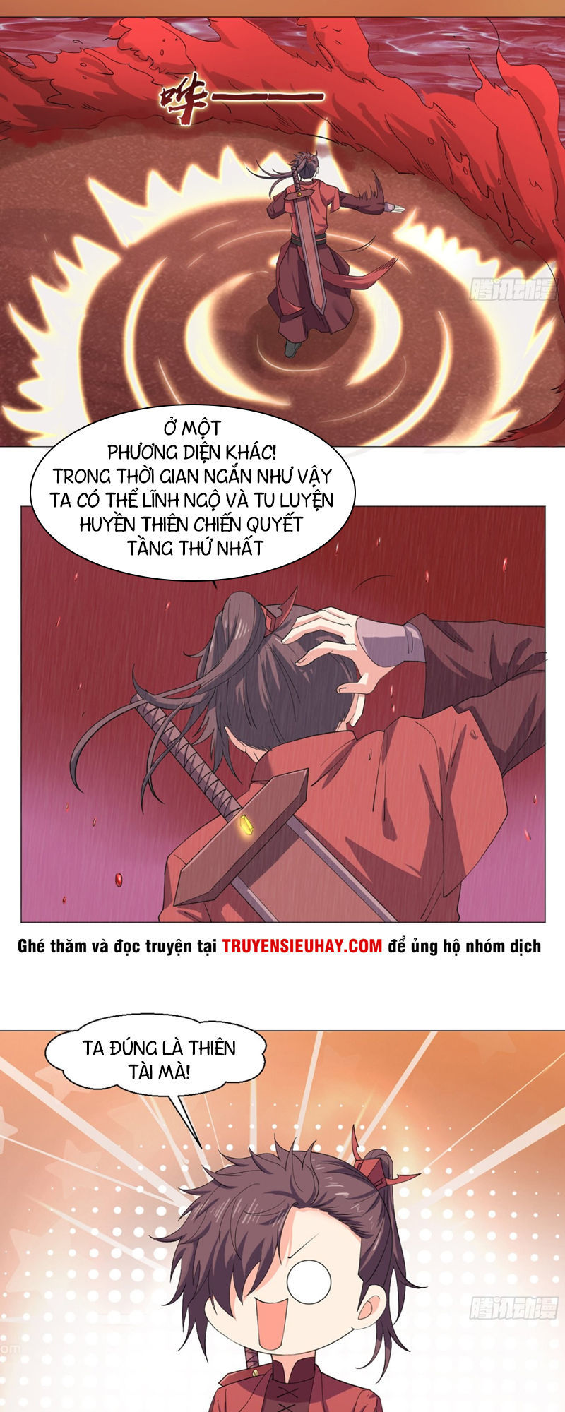 Cực Vũ Huyền Đế Chap 68 - Next Chap 69