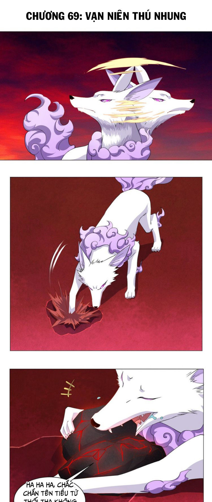 Cực Vũ Huyền Đế Chap 69 - Next Chap 70