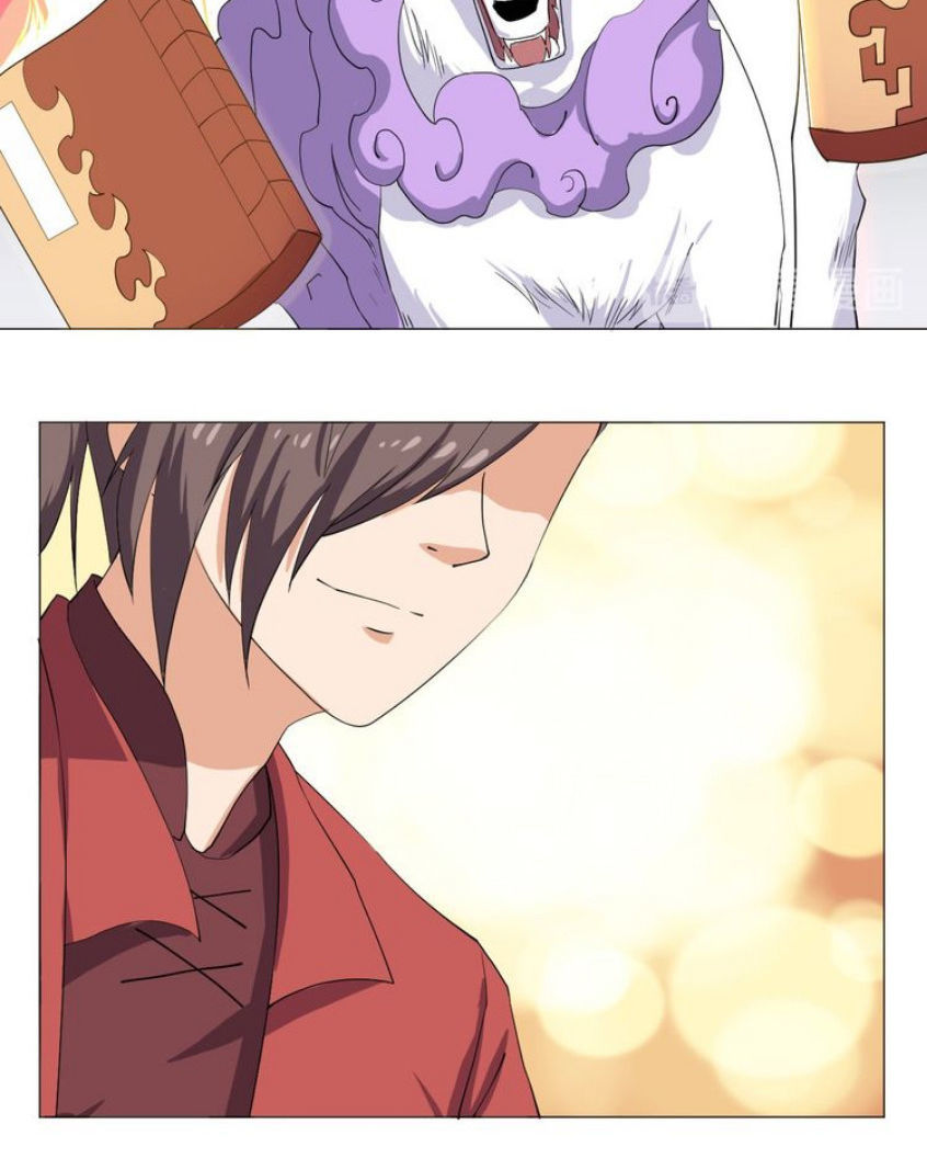 Cực Vũ Huyền Đế Chap 69 - Next Chap 70