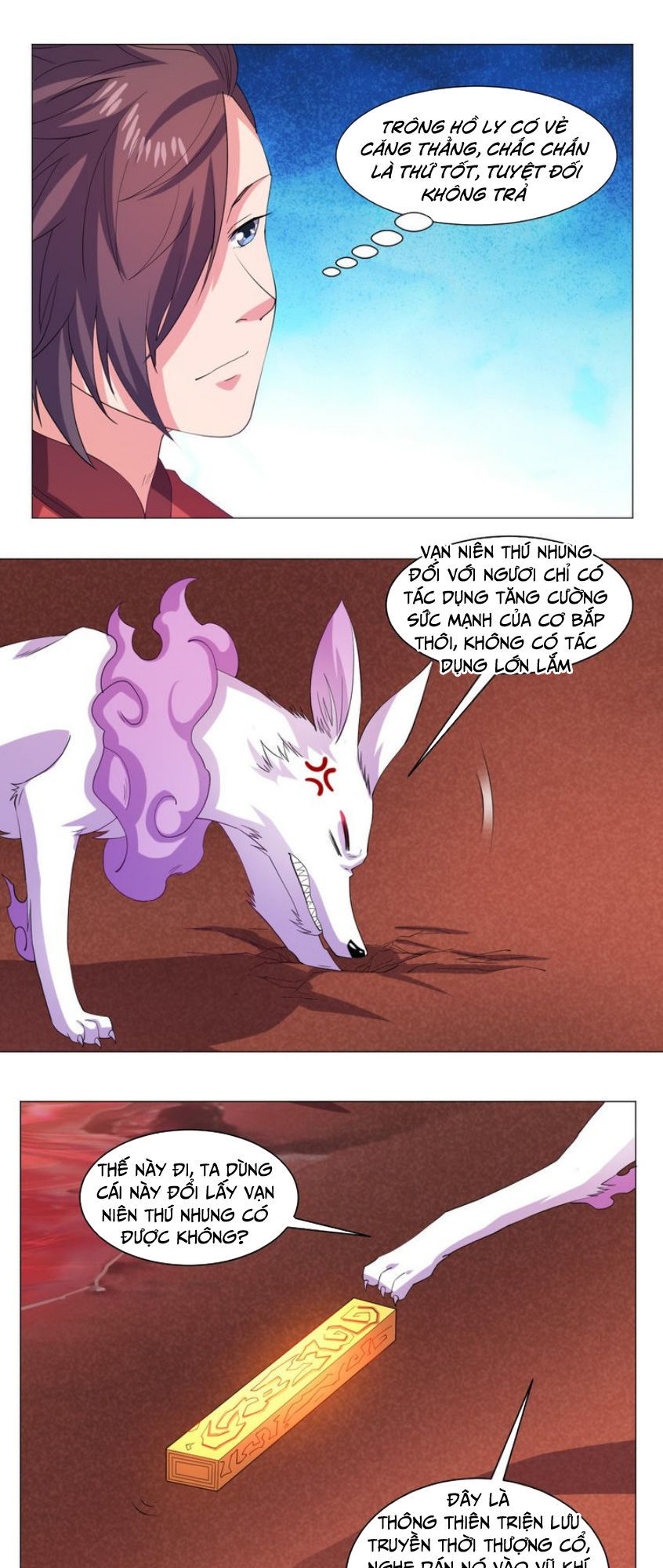 Cực Vũ Huyền Đế Chap 69 - Next Chap 70