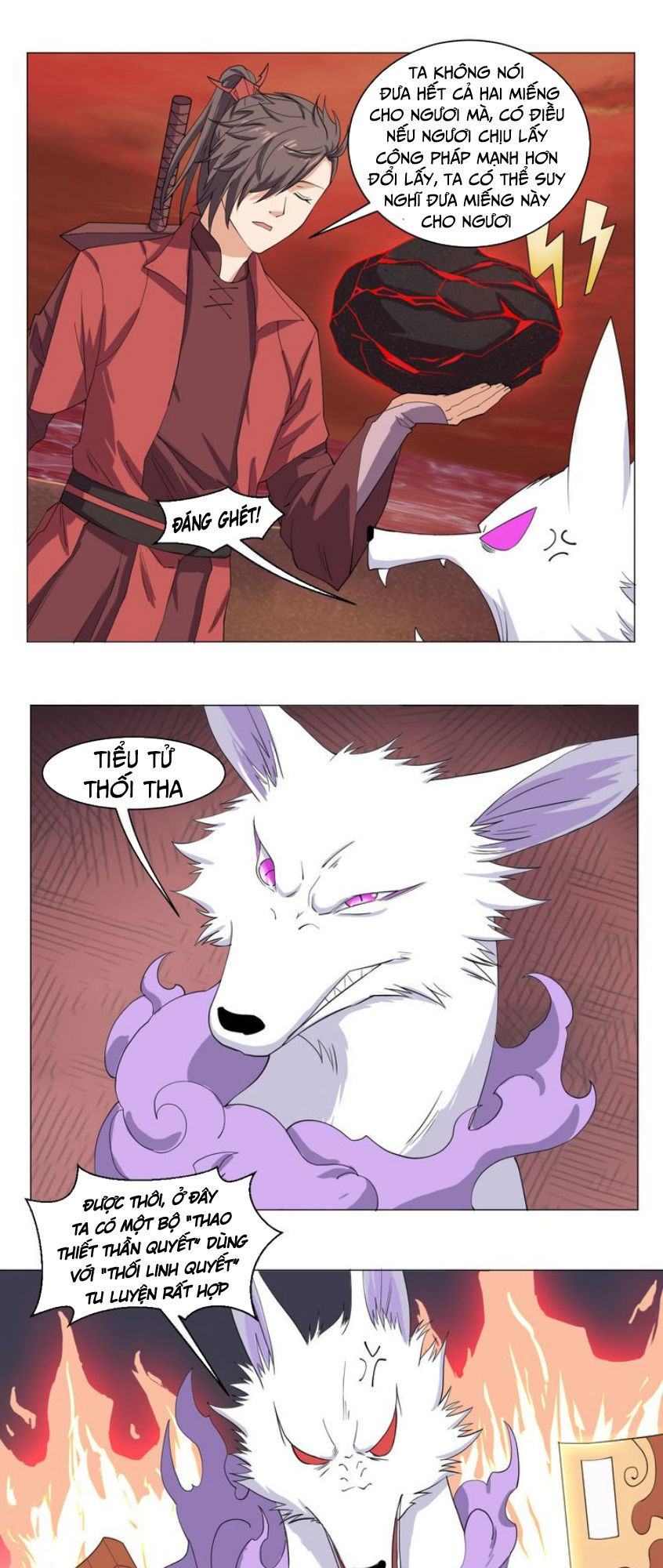 Cực Vũ Huyền Đế Chap 69 - Next Chap 70
