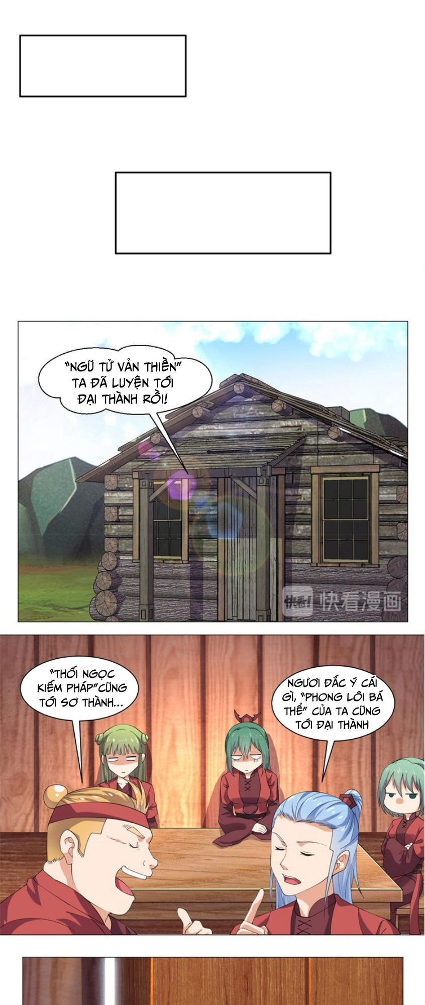 Cực Vũ Huyền Đế Chap 70 - Next Chap 71