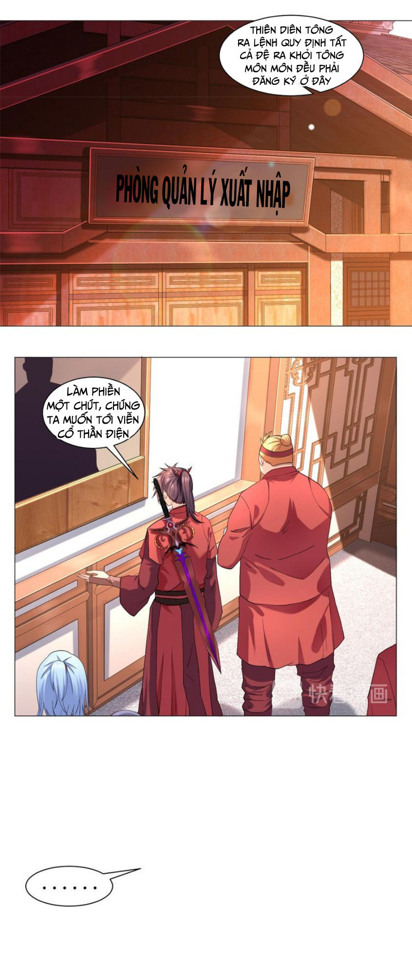 Cực Vũ Huyền Đế Chap 70 - Next Chap 71