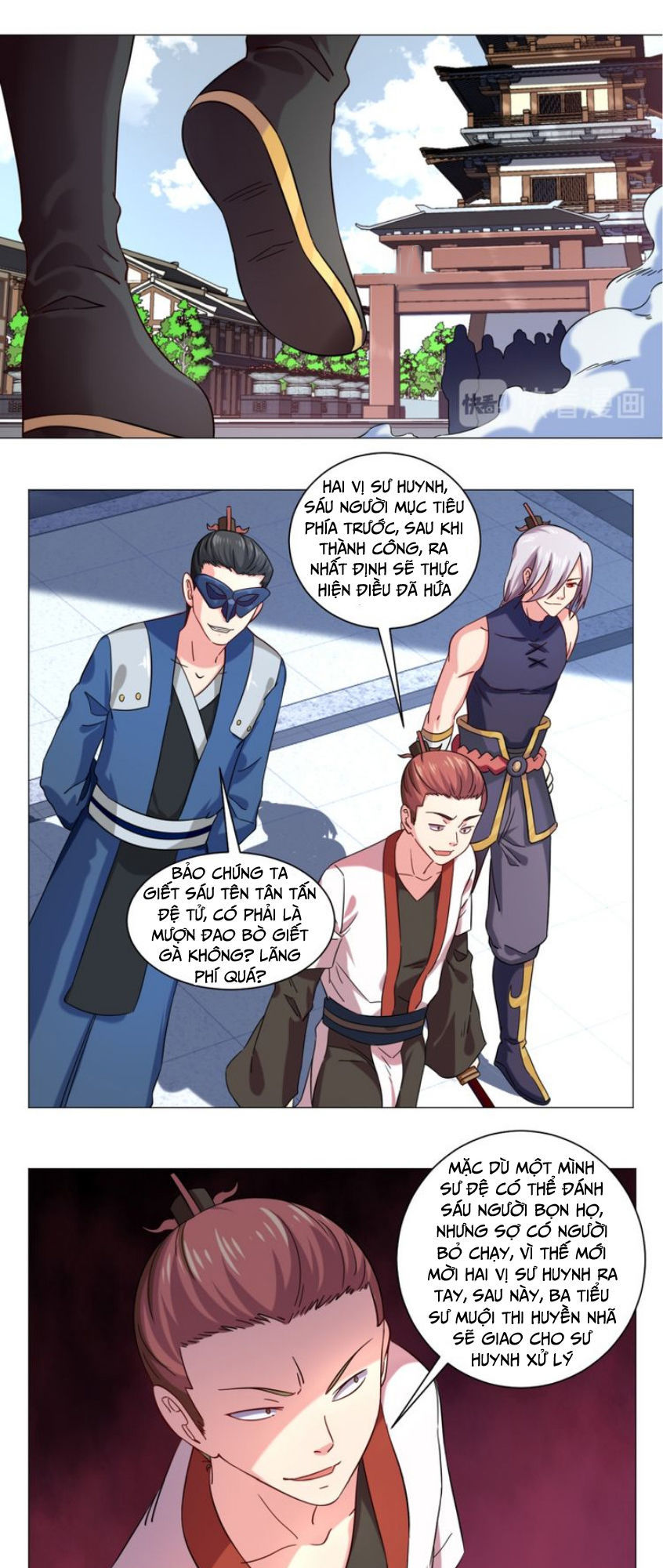 Cực Vũ Huyền Đế Chap 71 - Next Chap 72