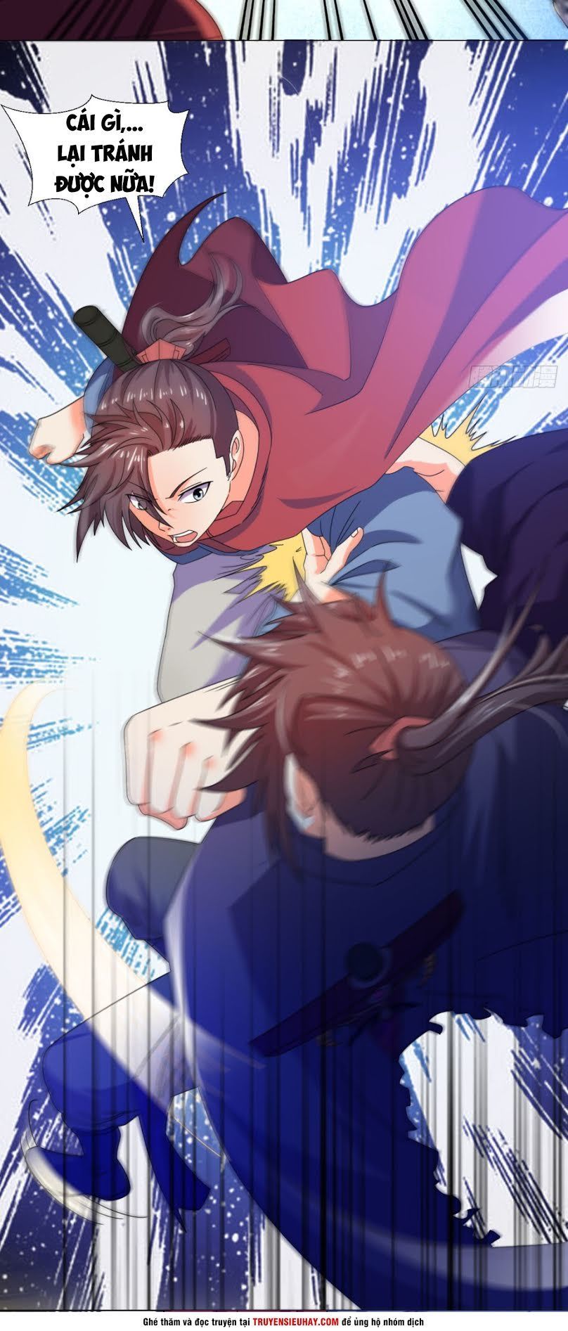 Cực Vũ Huyền Đế Chap 88 - Next Chap 89