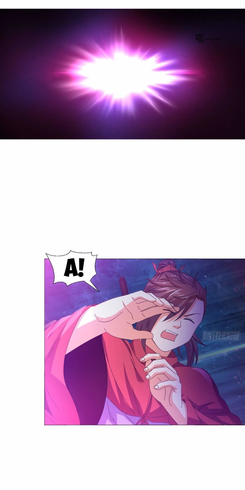 Cực Vũ Huyền Đế Chap 88 - Next Chap 89