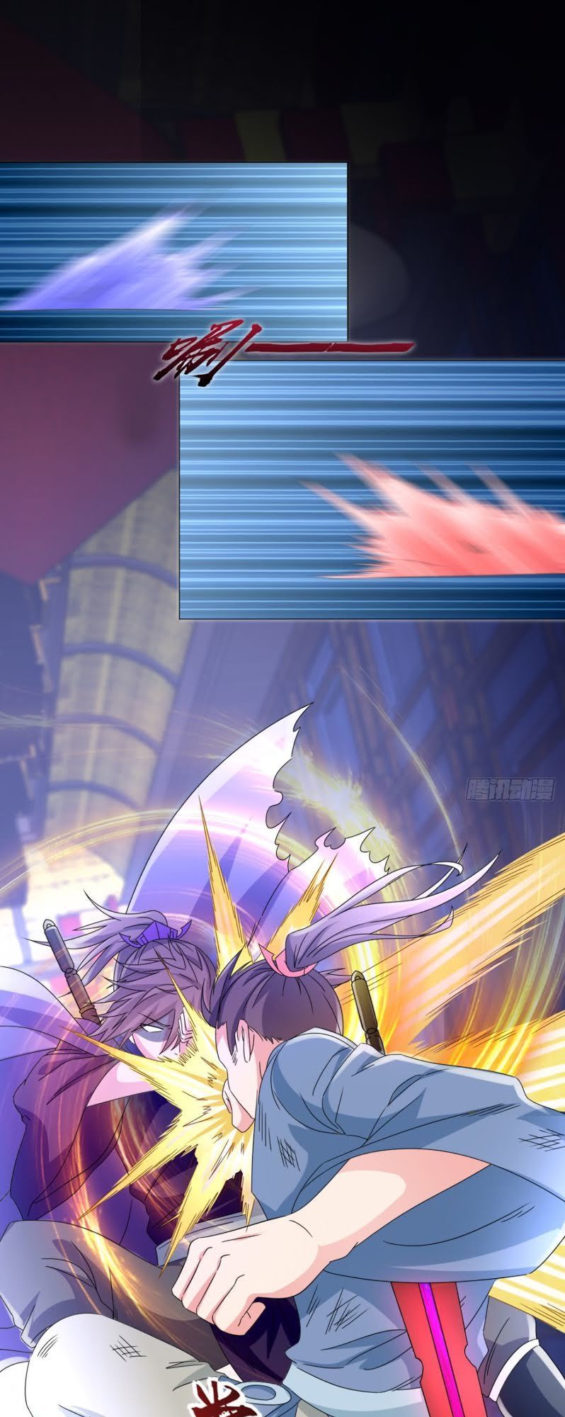 Cực Vũ Huyền Đế Chap 89 - Next Chap 90