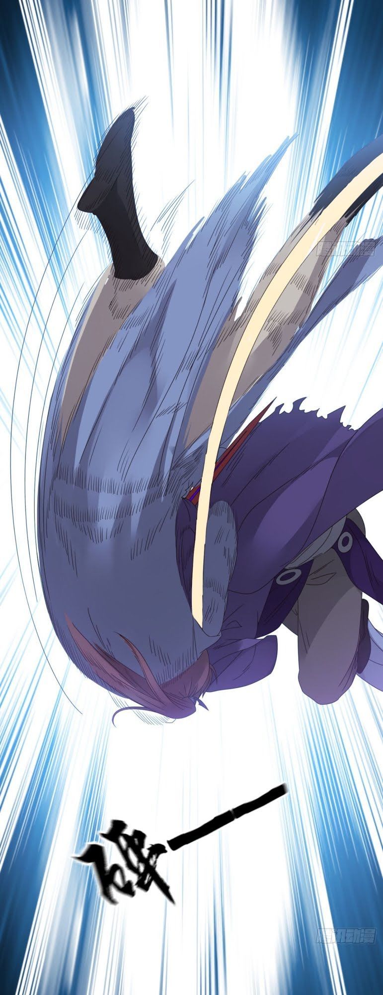 Cực Vũ Huyền Đế Chap 89 - Next Chap 90