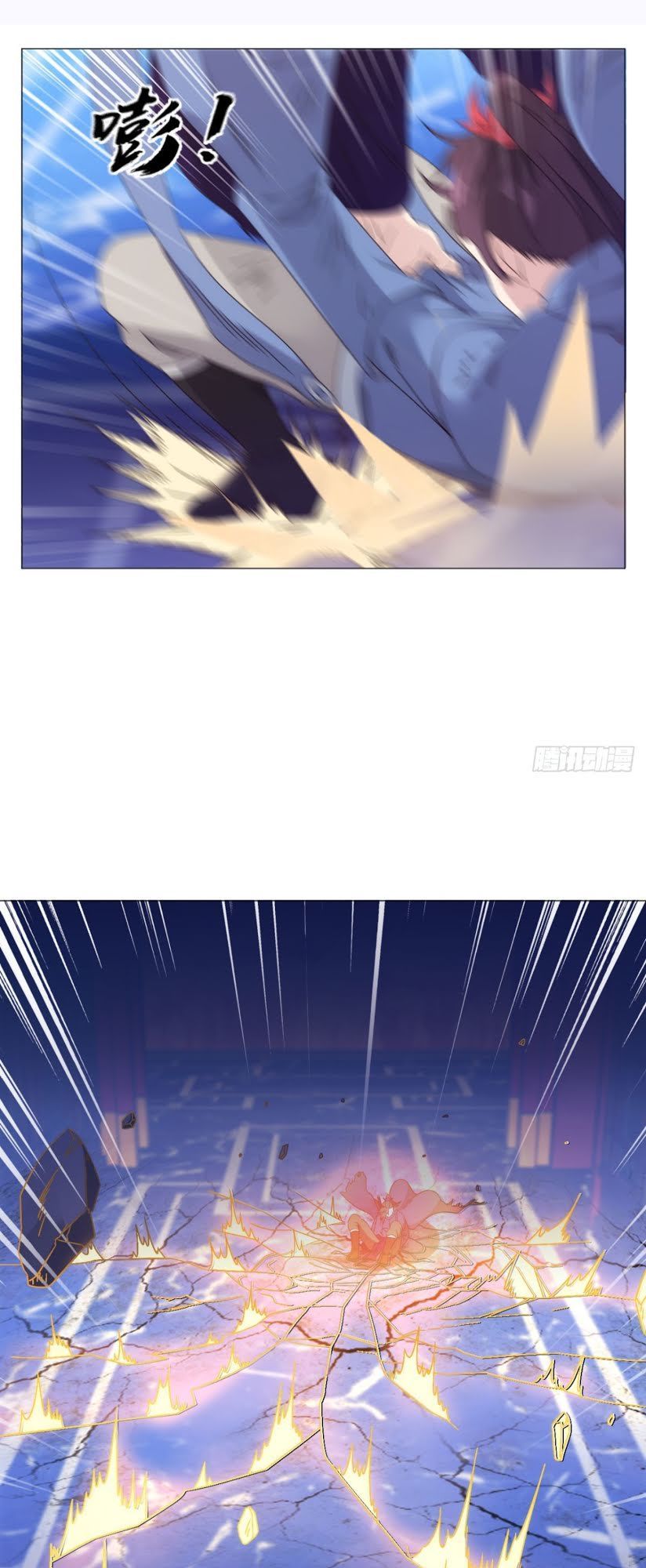 Cực Vũ Huyền Đế Chap 89 - Next Chap 90