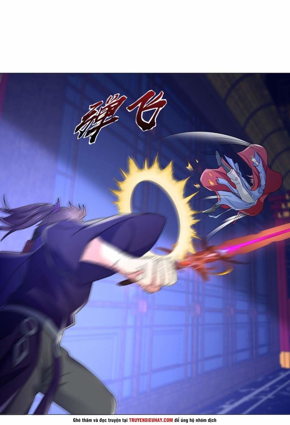 Cực Vũ Huyền Đế Chap 89 - Next Chap 90