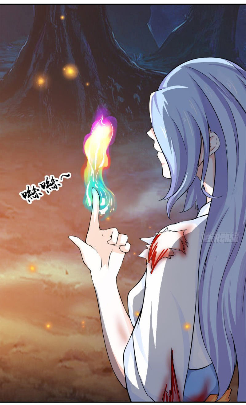 Cực Vũ Huyền Đế Chap 9 - Next Chap 10