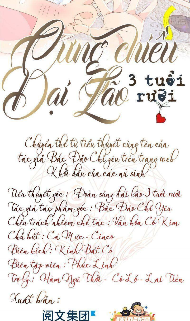 Cưng Chiều Đại Lão 3 Tuổi Rưỡi Chap 1 - Next Chap 2