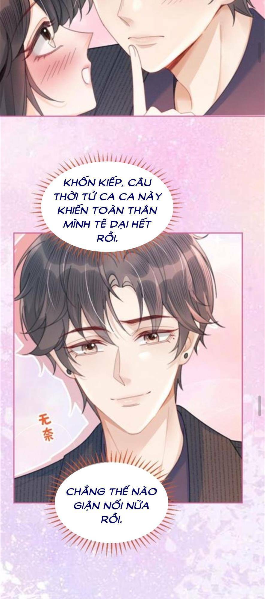 Cùng Đỉnh Luu Ảnh Đế Yêu Đương Phát Đường Chap 101 - Next Chap 102