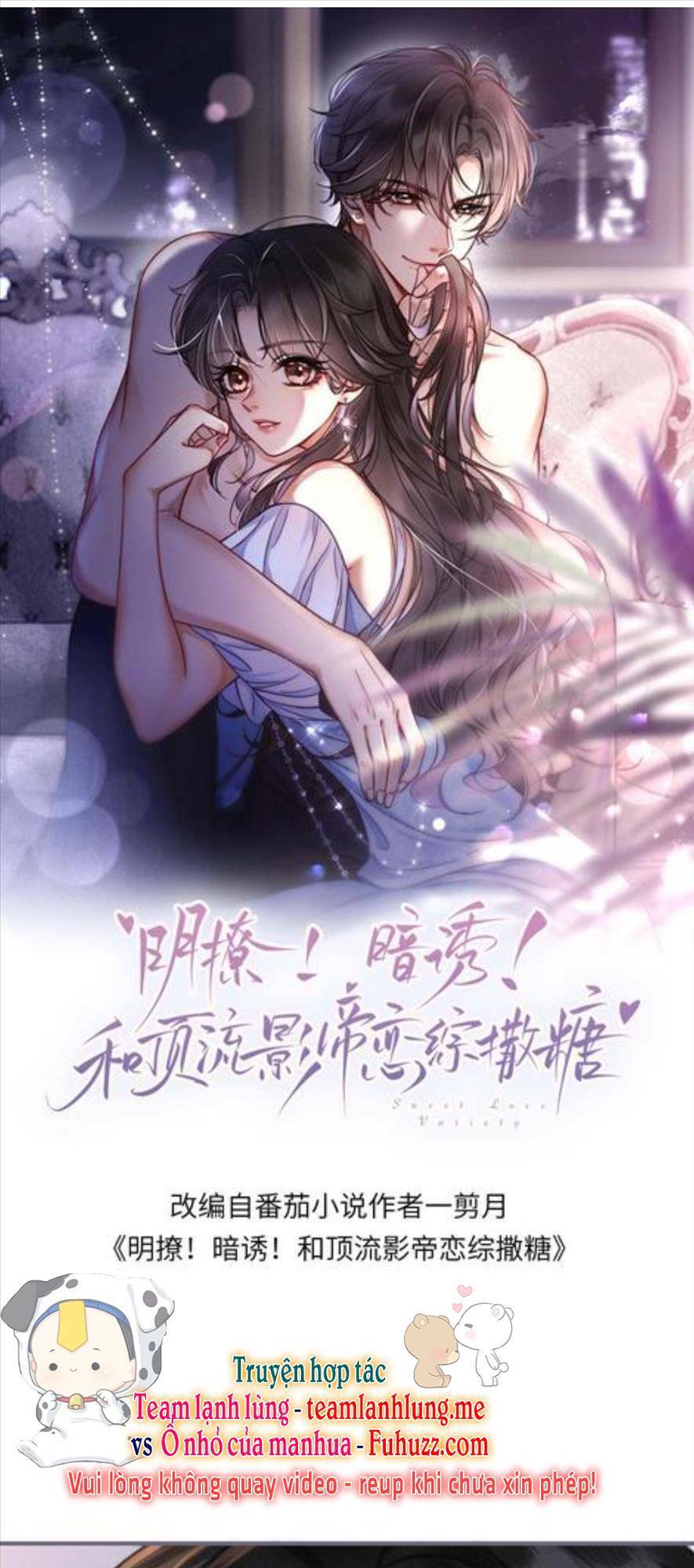 Cùng Đỉnh Luu Ảnh Đế Yêu Đương Phát Đường Chap 101 - Next Chap 102