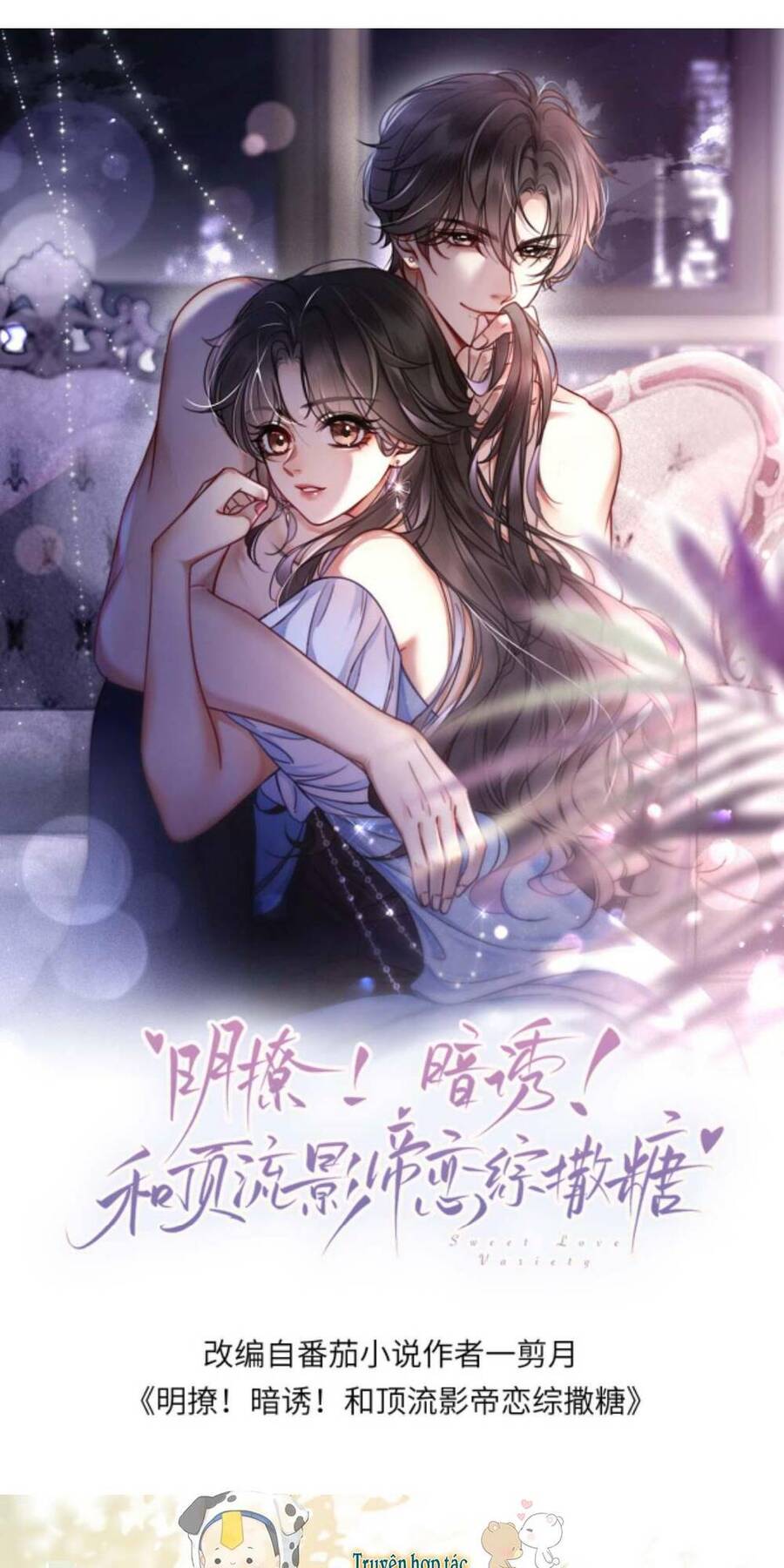Cùng Đỉnh Luu Ảnh Đế Yêu Đương Phát Đường Chap 103 - Next Chap 104