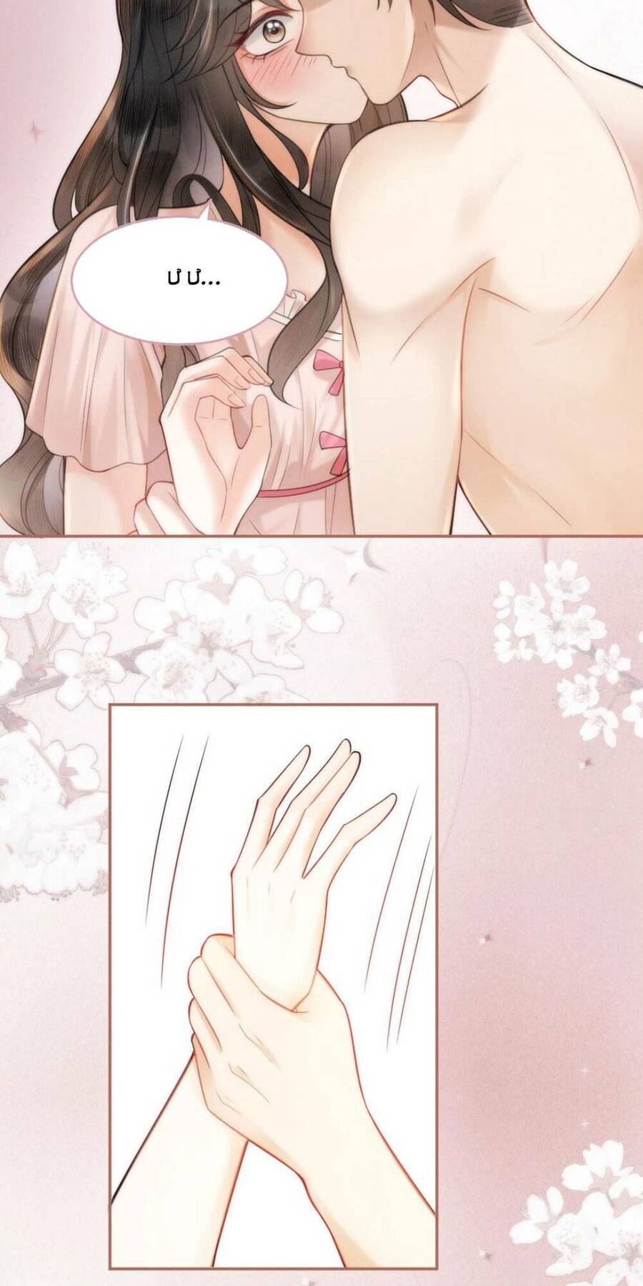Cùng Đỉnh Luu Ảnh Đế Yêu Đương Phát Đường Chap 104 - Next Chap 105