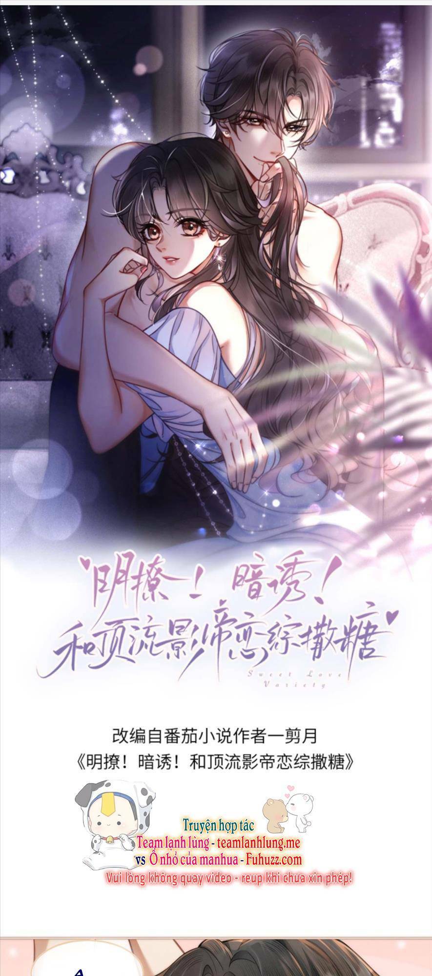 Cùng Đỉnh Luu Ảnh Đế Yêu Đương Phát Đường Chap 105 - Next Chap 106