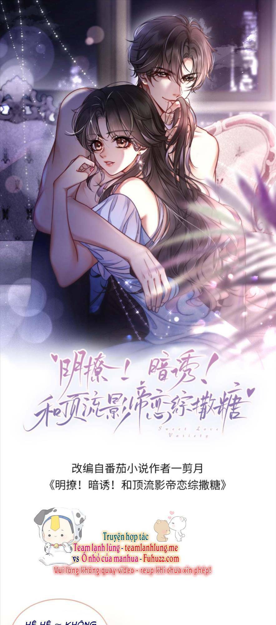 Cùng Đỉnh Luu Ảnh Đế Yêu Đương Phát Đường Chap 106 - Next Chap 107