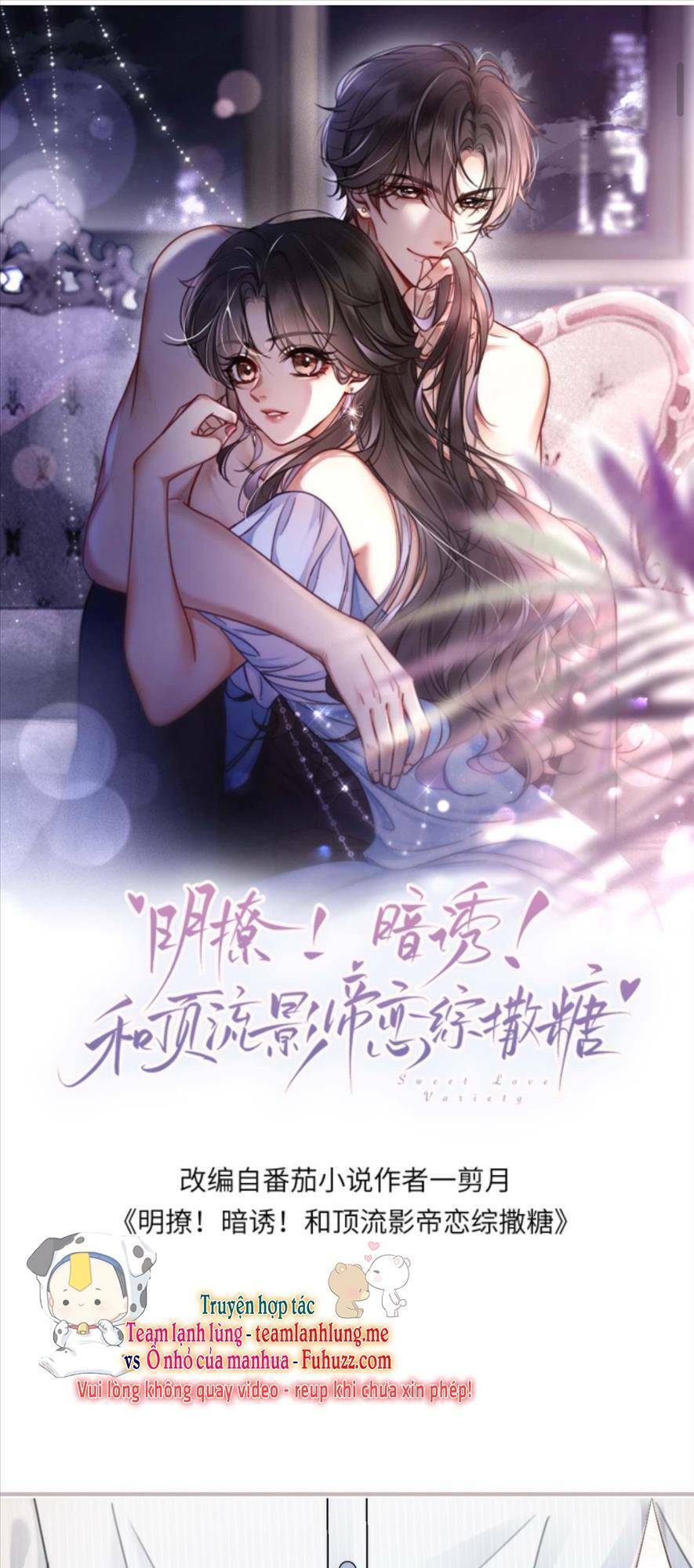 Cùng Đỉnh Luu Ảnh Đế Yêu Đương Phát Đường Chap 108 - Next Chap 109