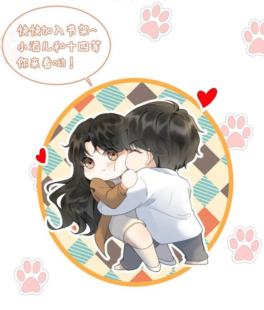 Cùng Đỉnh Luu Ảnh Đế Yêu Đương Phát Đường Chap 111 - Next Chap 112