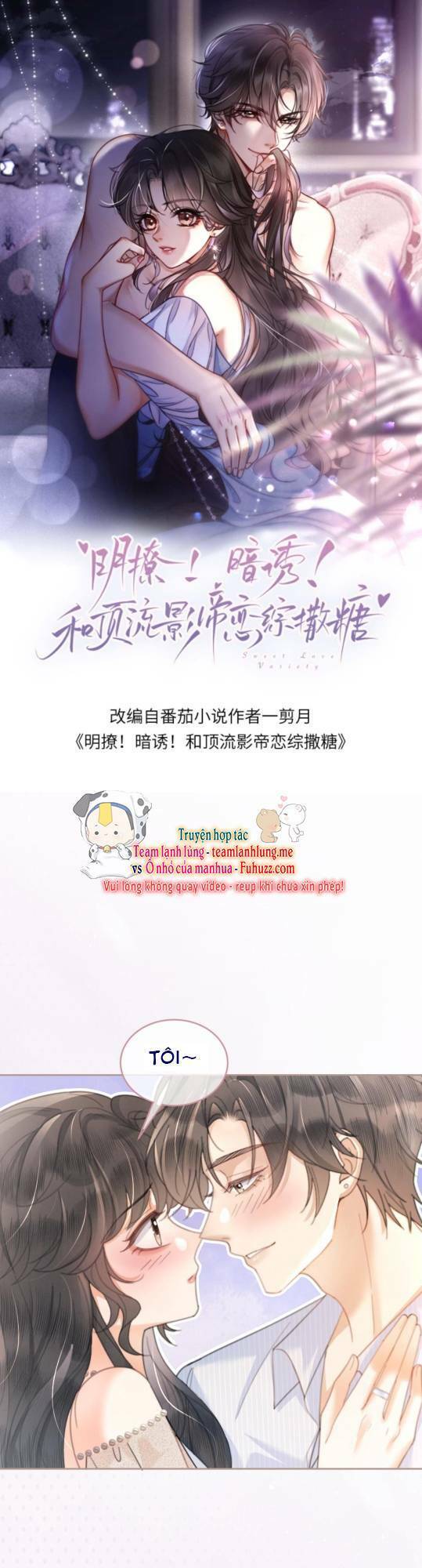 Cùng Đỉnh Luu Ảnh Đế Yêu Đương Phát Đường Chap 111 - Next Chap 112