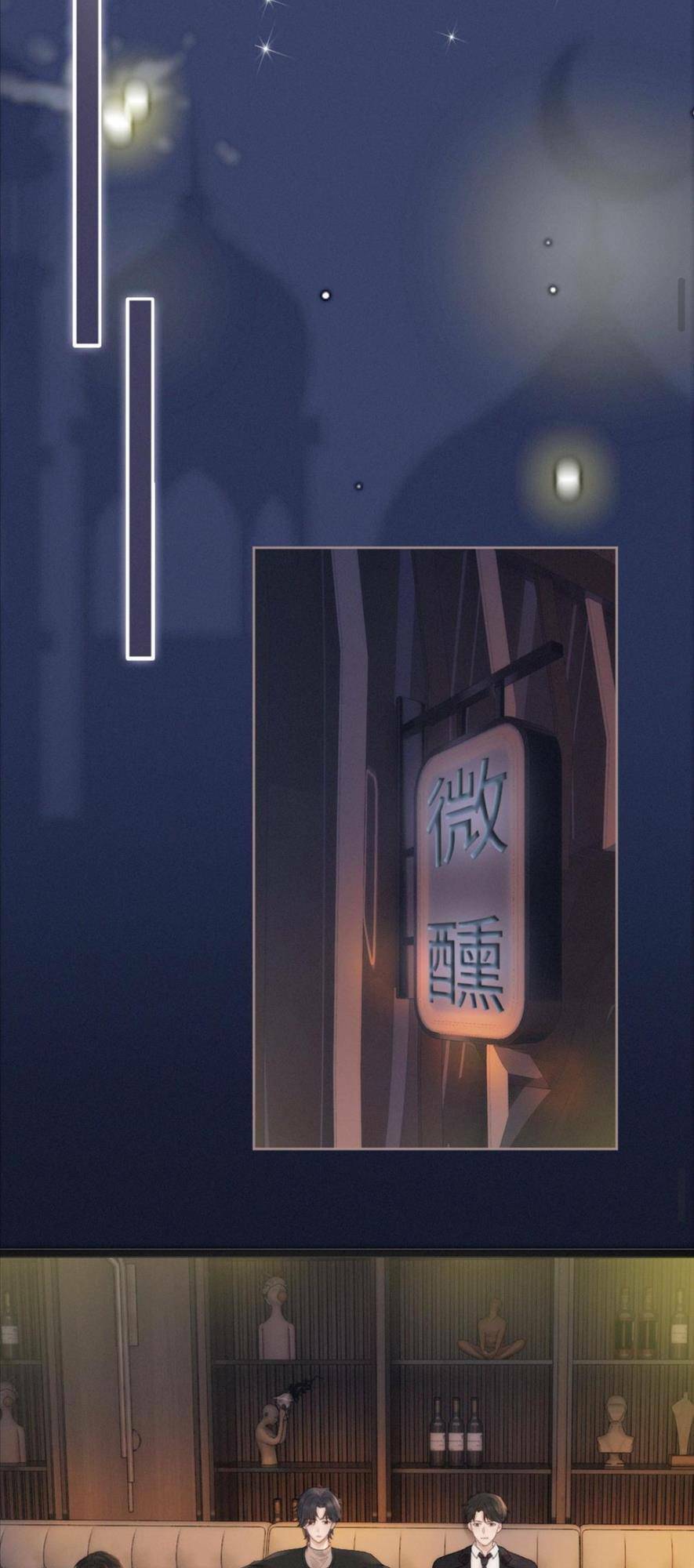 Cùng Đỉnh Luu Ảnh Đế Yêu Đương Phát Đường Chap 112 - Next Chap 113