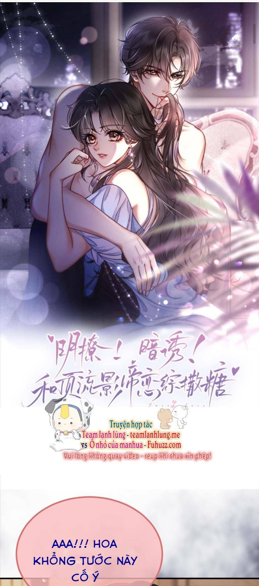 Cùng Đỉnh Luu Ảnh Đế Yêu Đương Phát Đường Chap 116 - Next Chap 117
