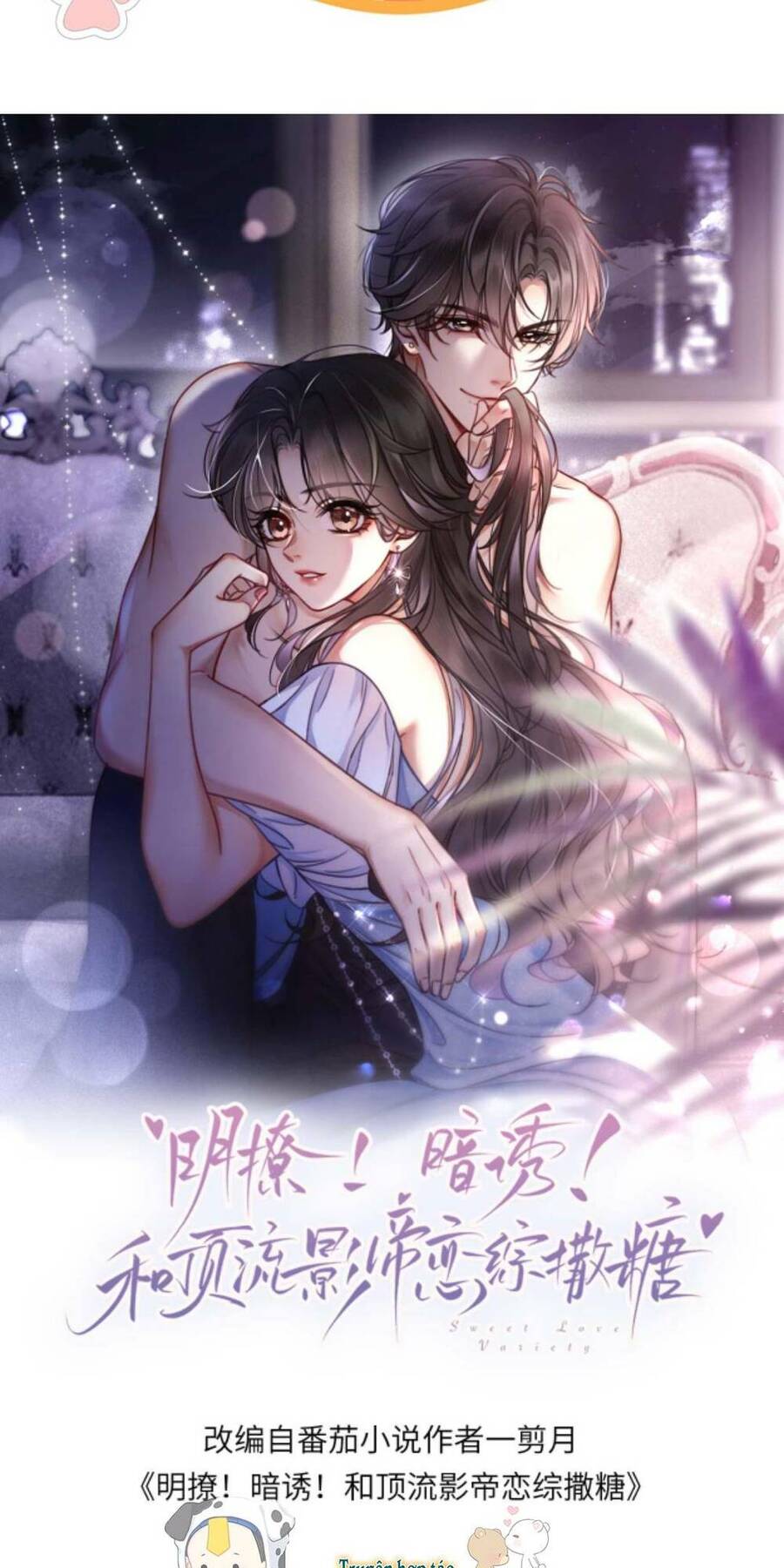 Cùng Đỉnh Luu Ảnh Đế Yêu Đương Phát Đường Chap 120 - Next Chap 121