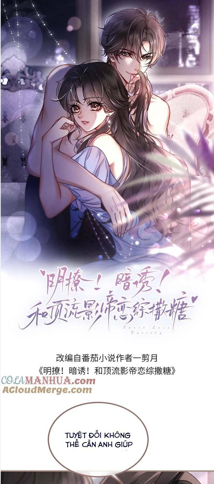 Cùng Đỉnh Luu Ảnh Đế Yêu Đương Phát Đường Chap 123 - Next Chap 124