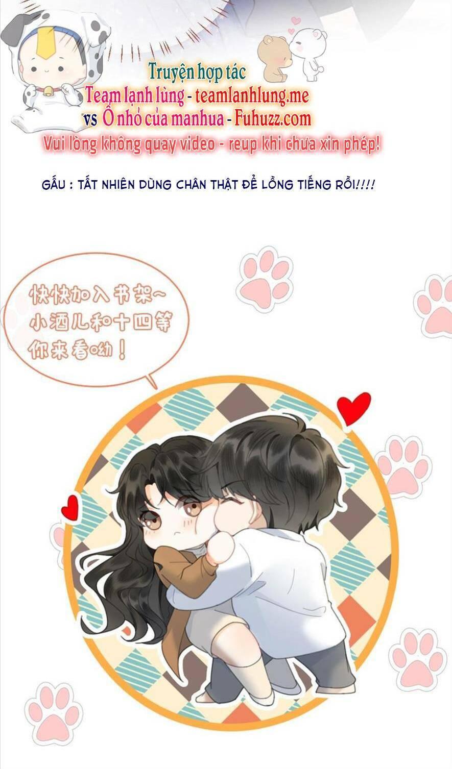 Cùng Đỉnh Luu Ảnh Đế Yêu Đương Phát Đường Chap 124 - Next Chap 125