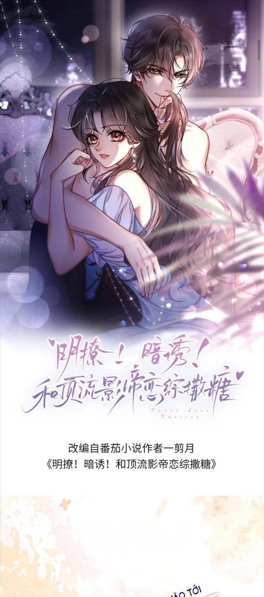 Cùng Đỉnh Luu Ảnh Đế Yêu Đương Phát Đường Chap 124 - Next Chap 125