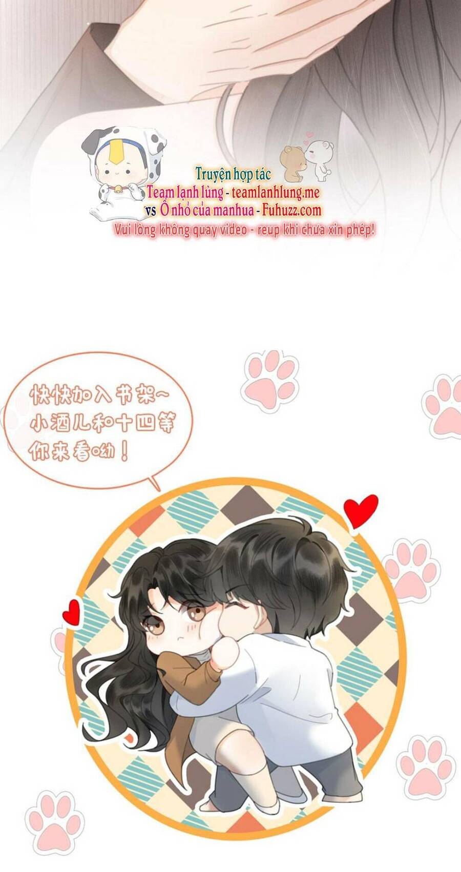 Cùng Đỉnh Luu Ảnh Đế Yêu Đương Phát Đường Chap 125 - Next Chap 126