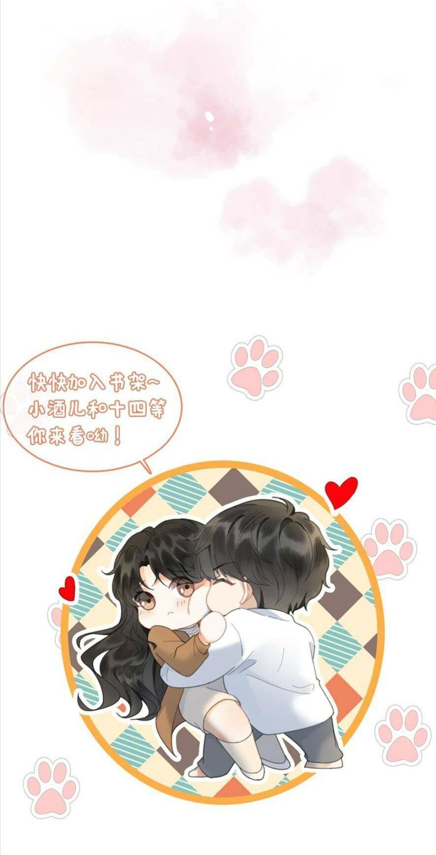 Cùng Đỉnh Luu Ảnh Đế Yêu Đương Phát Đường Chap 128 - Next Chap 129