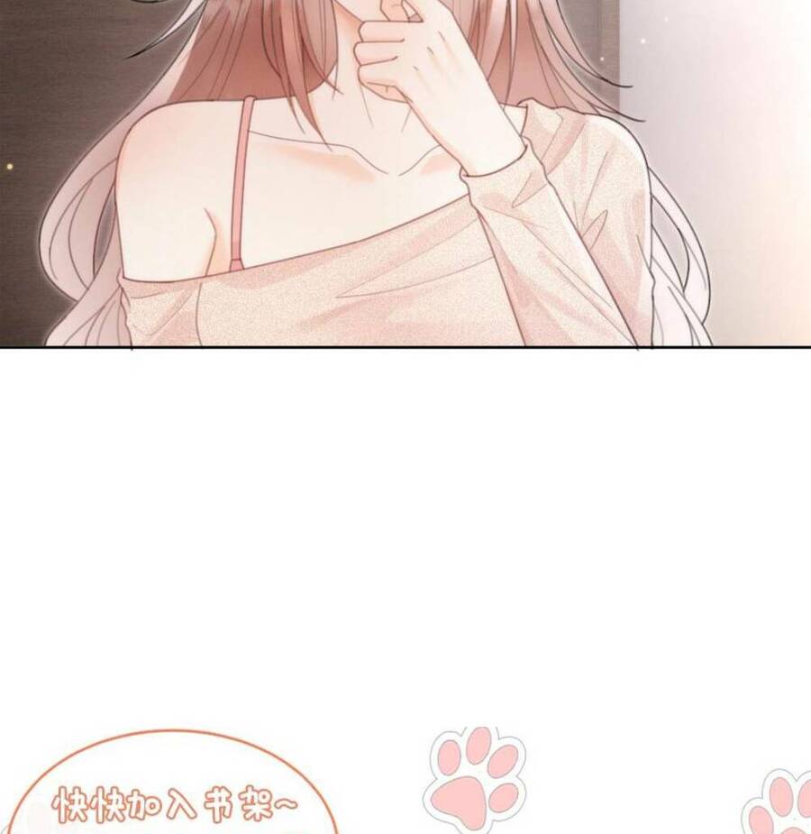 Cùng Đỉnh Luu Ảnh Đế Yêu Đương Phát Đường Chap 130 - Next Chap 131