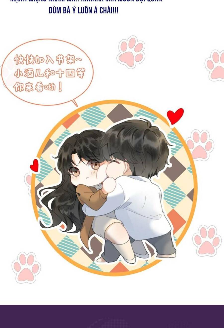 Cùng Đỉnh Luu Ảnh Đế Yêu Đương Phát Đường Chap 174 - Next Chap 175