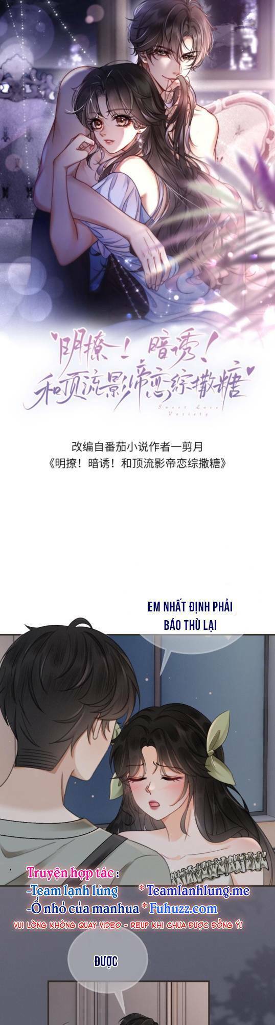 Cùng Đỉnh Luu Ảnh Đế Yêu Đương Phát Đường Chap 174 - Next Chap 175